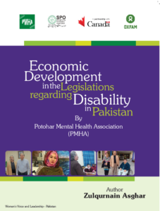http://pmha.org.pk/wp-content/uploads/2025/08/Economic-Development-in-the-Legislations-regarding-Disability-in-Pakistan.pdf
